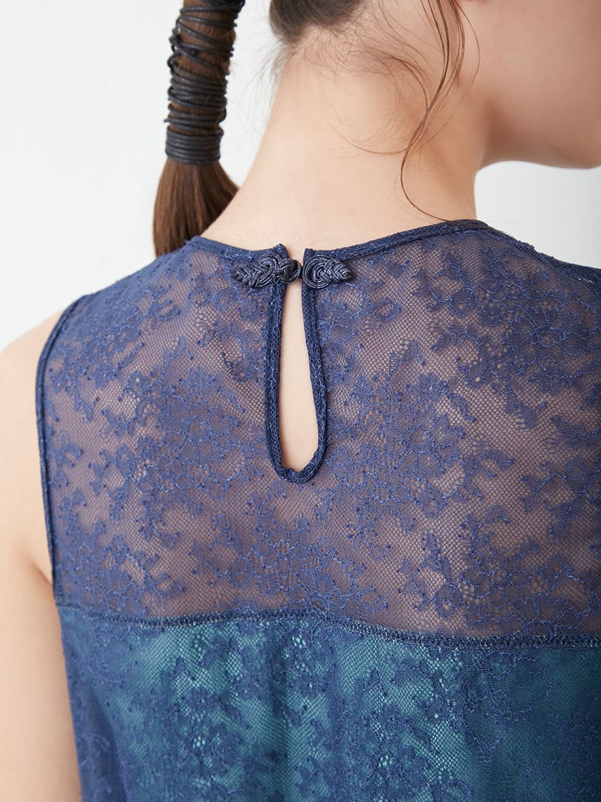 LILY BROWN Lingerie「レディメイクブラカップイン/シノワズリ」|インナー|