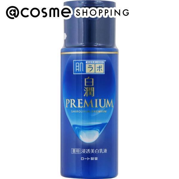  「肌ラボ 白潤プレミアム 薬用浸透美白乳液 本体 (140ml)」|乳液|その他