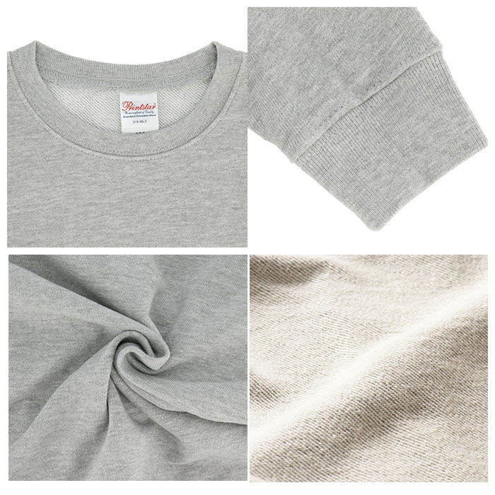 BACKYARD FAMILY「トレーナー キッズ 通販 ジュニア クルーネックライトトレーナー スウェット ルームウェア 100」|その他ベビーウェア|