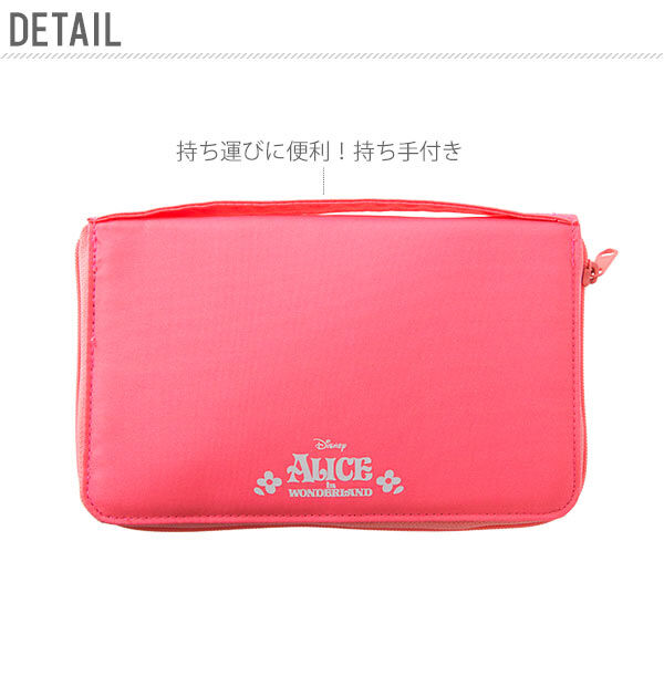 BACKYARD FAMILY「母子手帳ケース Kooza クーザ 通販 マルチケース キャラクター かわいい ロングタイプ」|マタニティ・ママグッズ|