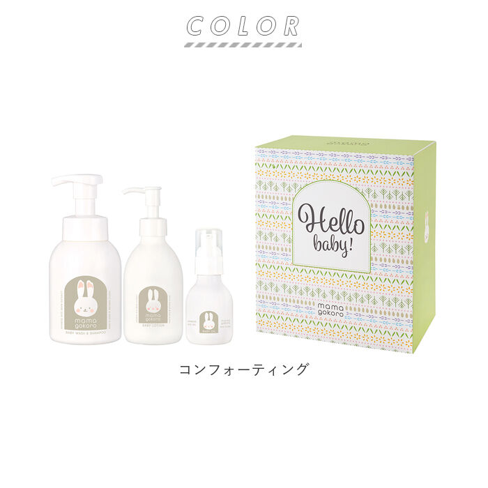 BACKYARD FAMILY「出産祝い スキンケア ギフトセット 通販 ベビーケア・バス用品 ベビー全身シャンプー」|ギフトセット|