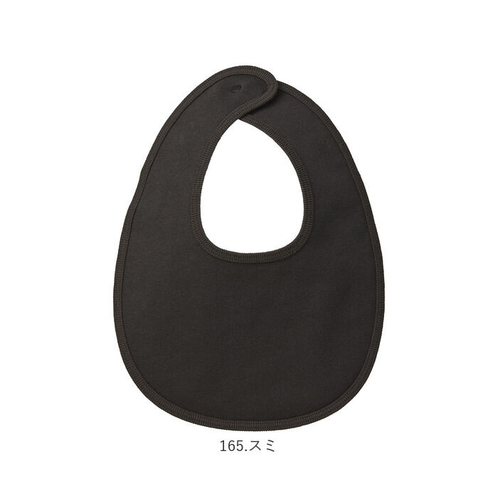 BACKYARD FAMILY「ユナイテッドアスレ スタイ 515702 通販 United Athle 5157-02 エプロン」|その他ベビーウェア|