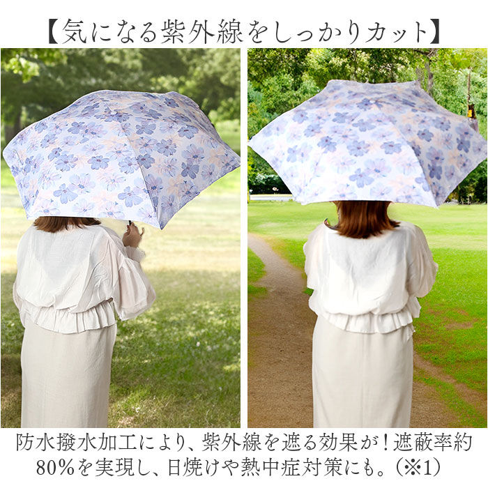 BACKYARD FAMILY「because ビコーズ 折りたたみ傘 50cm 通販 晴雨兼用傘 傘 かさ カサ 婦人傘」|傘|