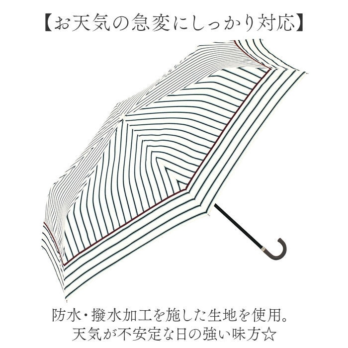 BACKYARD FAMILY「because ビコーズ 折りたたみ傘 50cm 通販 晴雨兼用傘 傘 かさ カサ 婦人傘」|傘|