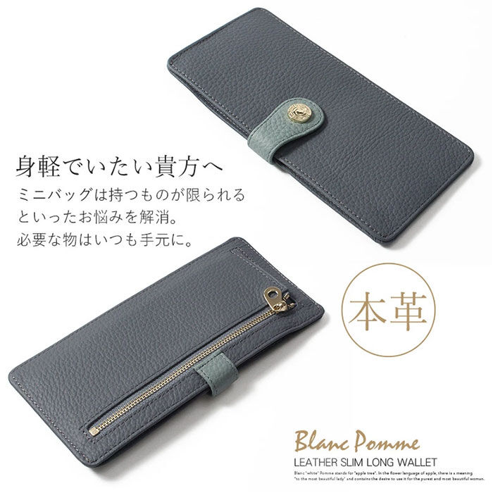 BACKYARD FAMILY「薄型財布 レディース 長財布 通販 財布 スリム 薄型 ロングウォレット お財布 さいふ サイフ」|財布|