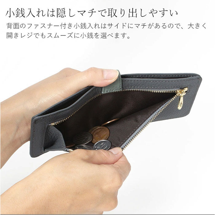 BACKYARD FAMILY「薄型財布 レディース 長財布 通販 財布 スリム 薄型 ロングウォレット お財布 さいふ サイフ」|財布|