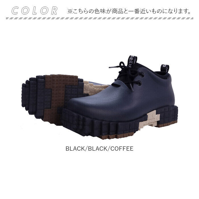 BACKYARD FAMILY「ccilu チル シューズ 通販 レインシューズ PANTOO RIOO XP スニーカー」|その他|