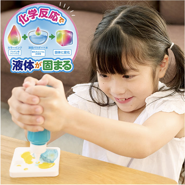 BACKYARD FAMILY「ぷにょぷにょアクアリウム 海のなかまたち KJT120421 通販 おもちゃ オモチャ 玩具」|その他ベビー用品|