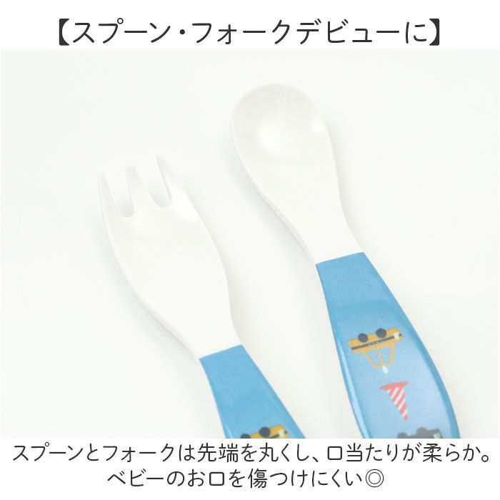 BACKYARD FAMILY「食器 ギフトセット ベビー メラミン 通販 食器ギフトセット 食器セット ワンプレート カップ」|その他ベビー用品|