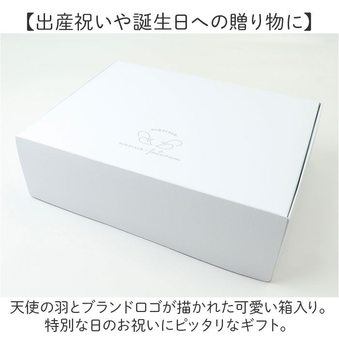 BACKYARD FAMILY「食器 ギフトセット ベビー メラミン 通販 食器ギフトセット 食器セット ワンプレート カップ」|その他ベビー用品|