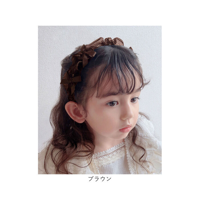 BACKYARD FAMILY「Rora カチューシャ キッズ 通販 カトリーネ 髪飾り 髪留め 髪どめ ヘアアクセサリー」|その他|