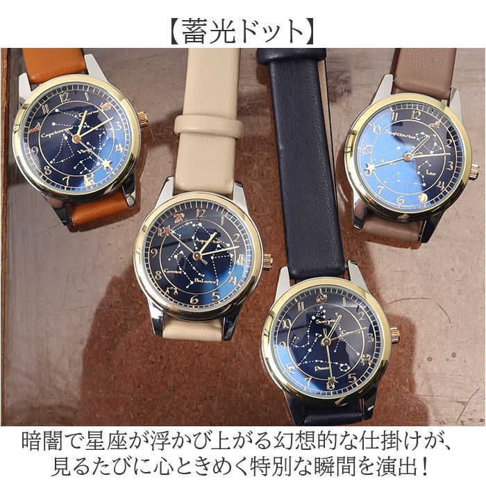 BACKYARD FAMILY「フィールドワーク 腕時計 通販 時計 レディース DT127 メオラ ウォッチ レディースウォッチ」|腕時計|