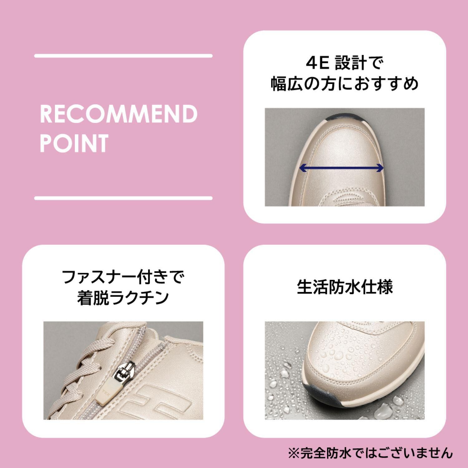 HAWKINS「【HAWKINS】HC BLANCHE 2.5」|スニーカー|