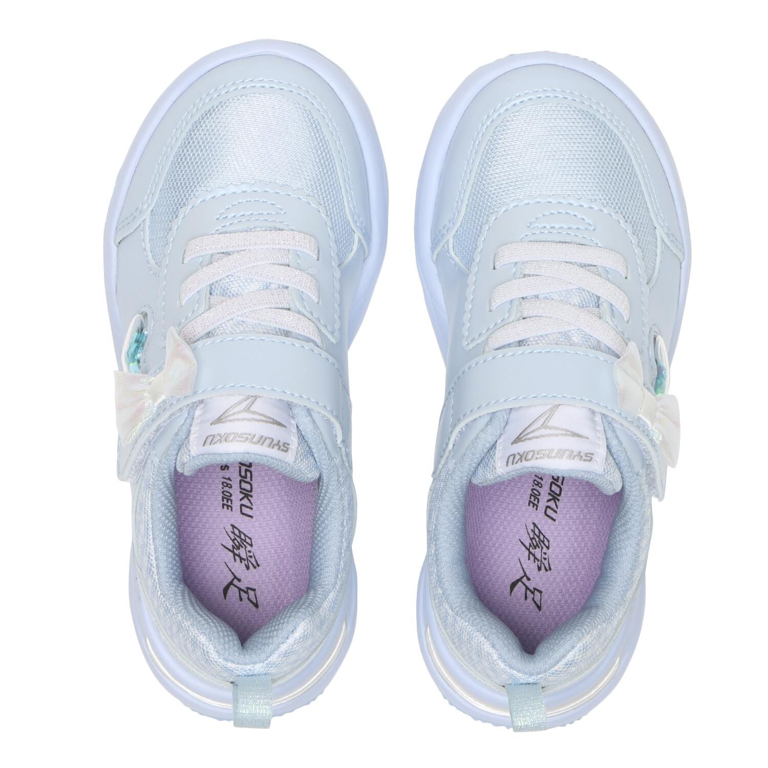 瞬足「【ｼｭﾝｿｸ】16-21(H) ﾀﾃﾉﾁｶﾗ1」|スニーカー|