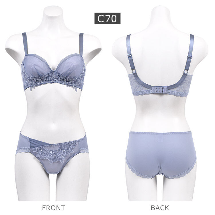 intesucre「アンテシュクレ なでしこブラ 脇高スレンダースタイル ブラセット IBT331」|インナー|