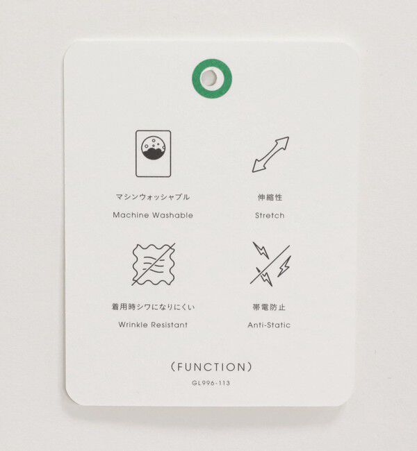 UNITED ARROWS green label relaxing「［size SHORT/TALLあり］ツイードライク キーネック オールインワン」|オールインワン|