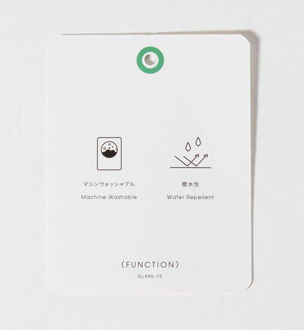 UNITED ARROWS green label relaxing「フリース リバーベスト / キッズ  撥水 100cm-160cm」|ベスト・ジレ|