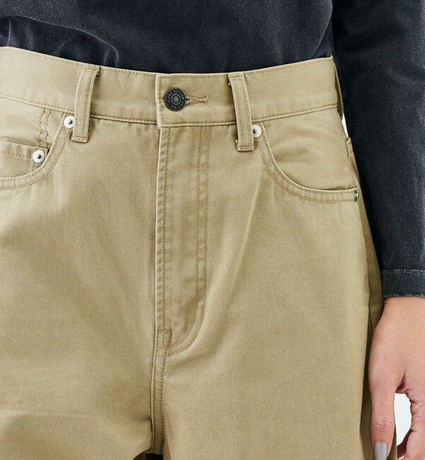 Edition「ミリタリーチノ バルーンパンツ」|チノ|