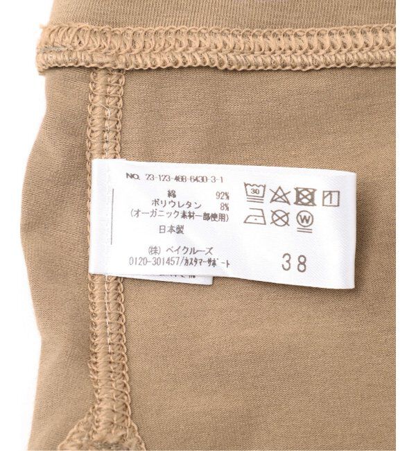 EMILYWEEK「【NEUTRAL】オーガニックコットン混カバレッジショーツ」|インナー|