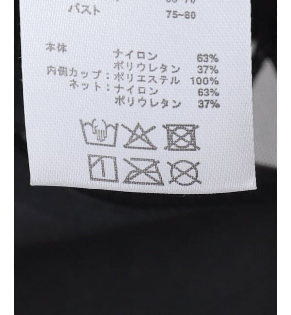 JOURNAL STANDARD「【NICENICE MOMENT / ナイスナイスモーメント】MESH TUBE TOP」|インナー|