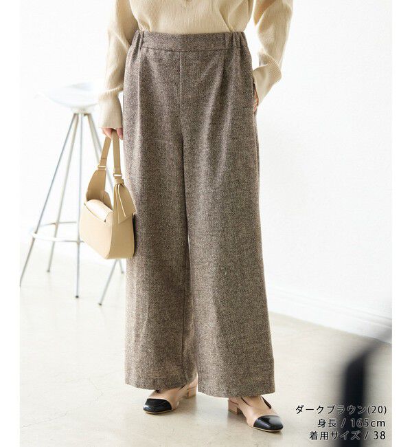 Rope&rsquo;Picnic「【3サイズ展開】きれいめイージーワイドパンツ」|チノ|