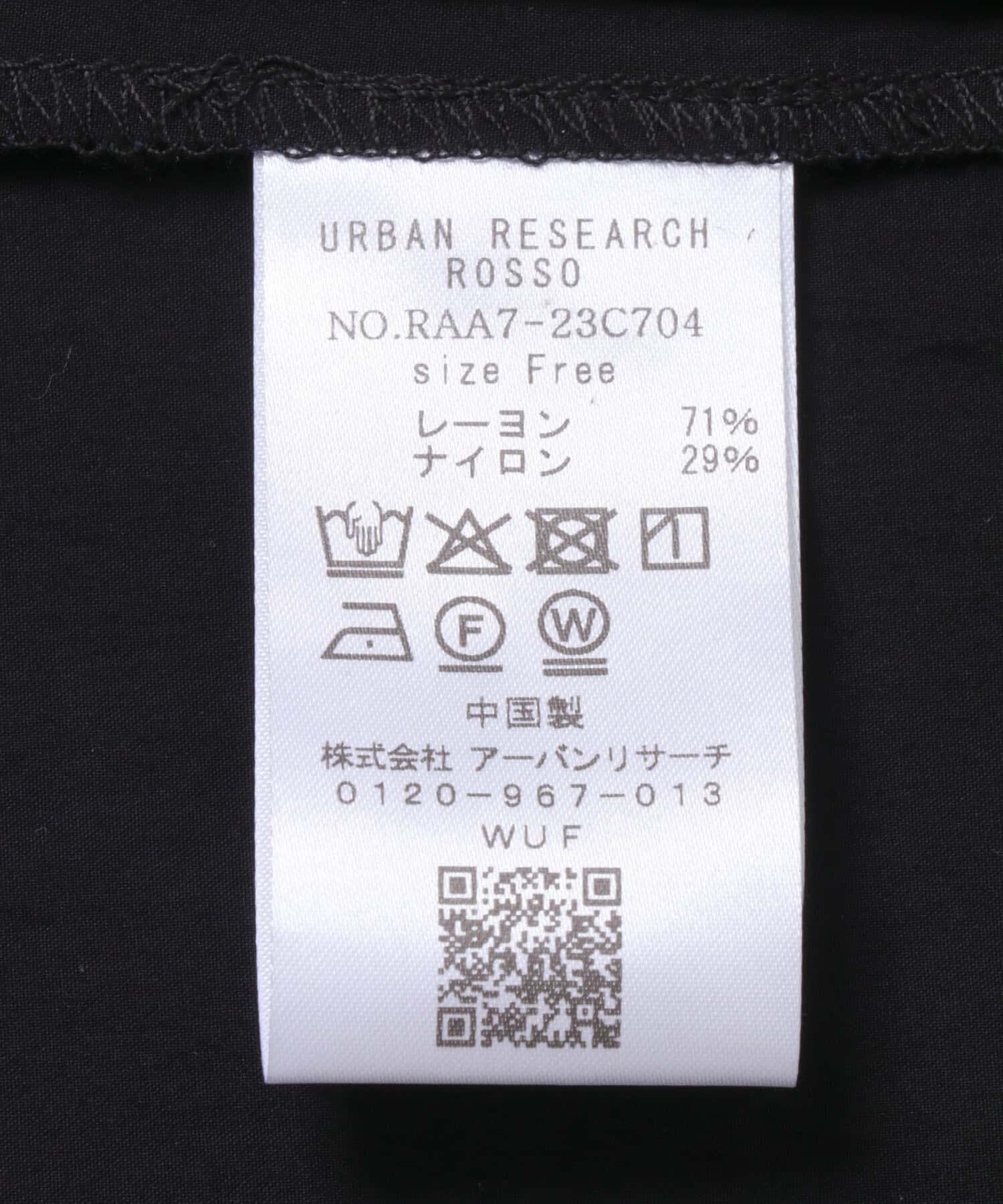 URBAN RESEARCH ROSSO「『WEB限定』フリルスタンドカラーシャツ」|シャツ・ブラウス|
