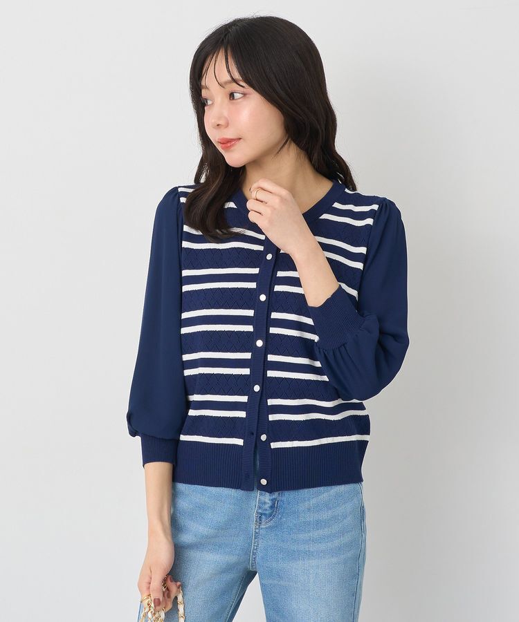 earth music&ecology「透かし編みボーダーカーディガン」|カーディガン|