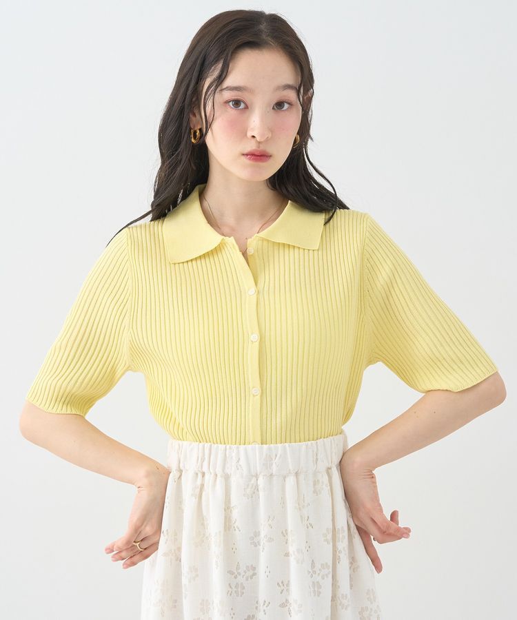 earth music&ecology「リブニットカーディガン」|カーディガン|Yellow