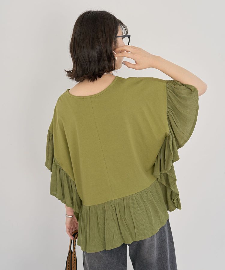 Green Parks「袖フレアドッキングカットプルオーバー」|Tシャツ・カットソー|