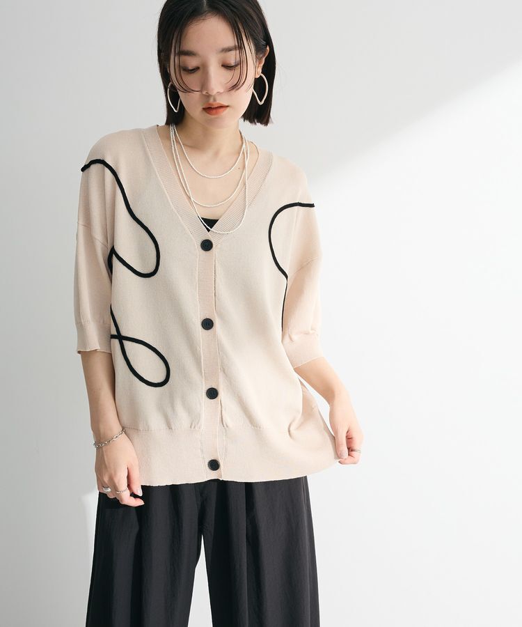 armonia「刺繍コードVネックフレンチカーディガン」|カーディガン|Light beige