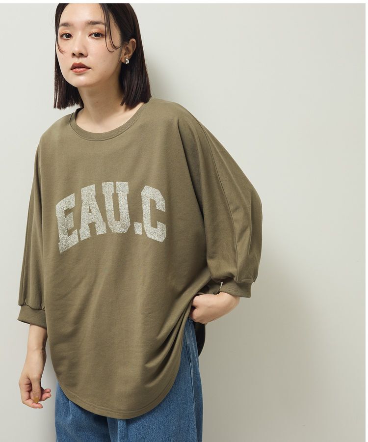 Green Parks「7分袖ミニ裏毛ドルマンロゴプルオーバー」|Tシャツ・カットソー|Khaki
