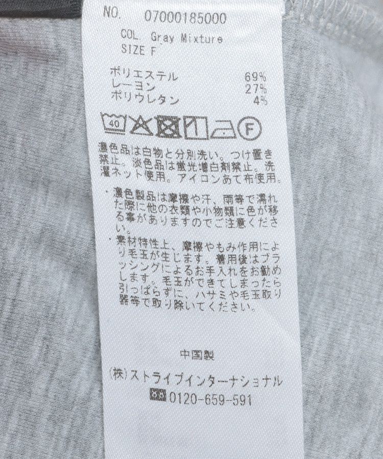 YECCA VECCA「2wayスクエアリブタンクトップ」|インナー|