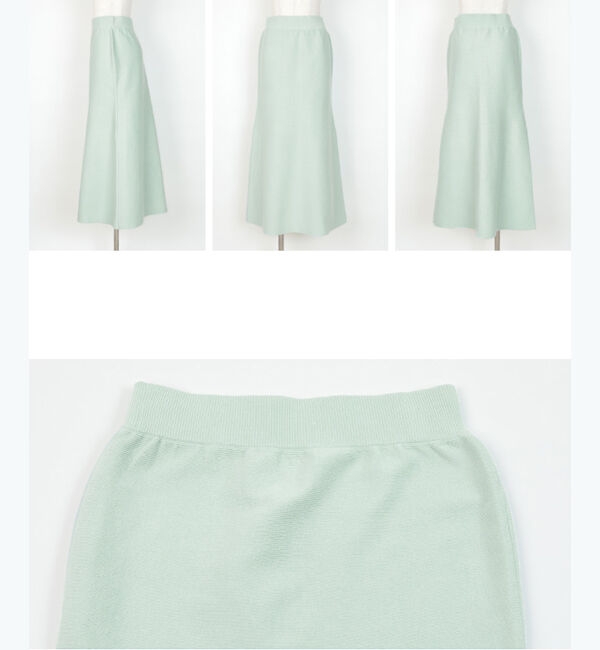 ur's「ミラノリブマーメイドニットスカート」|スカート|