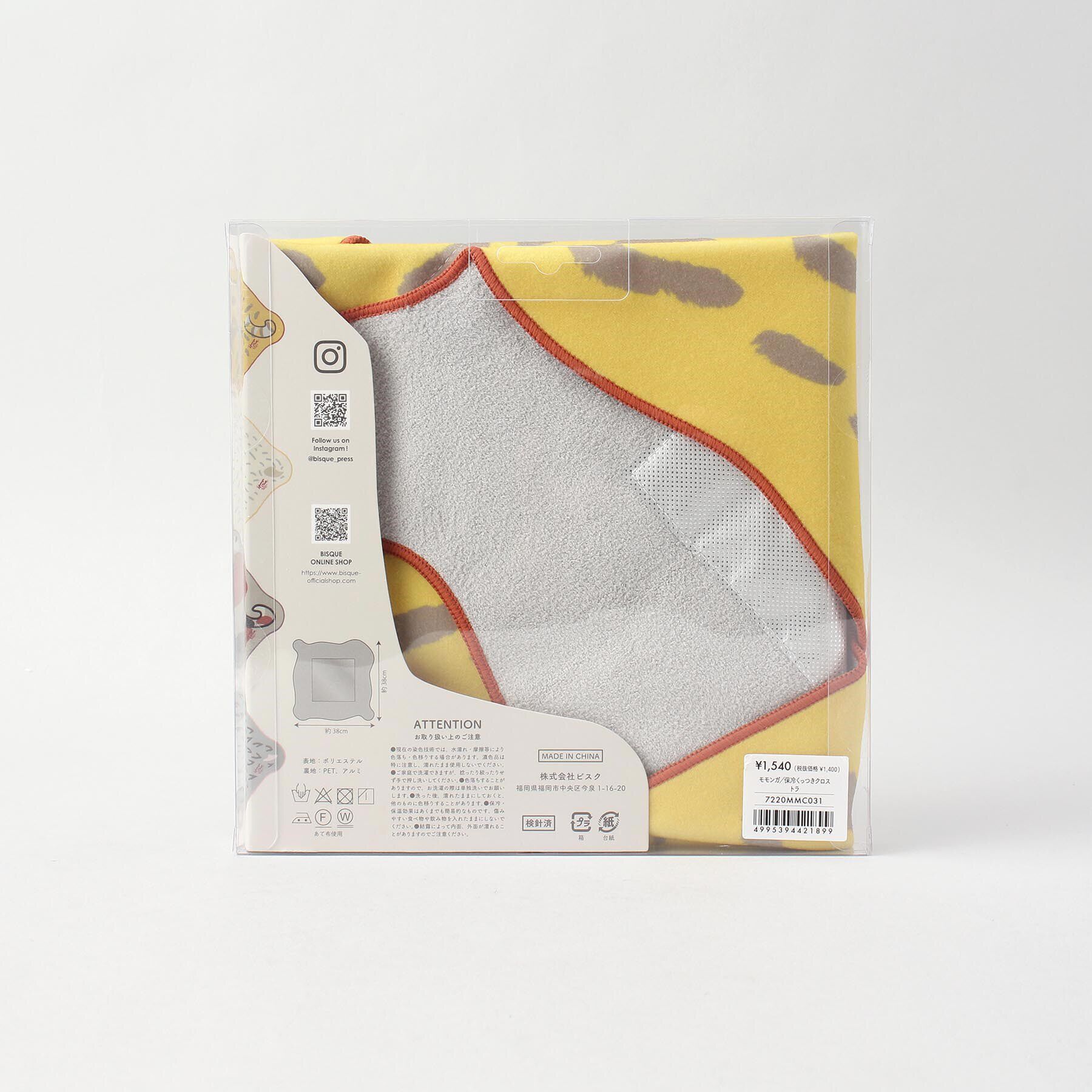 212 KITCHEN STORE「モモンガ 保冷くっつきクロス トラ」|食器・キッチングッズ|