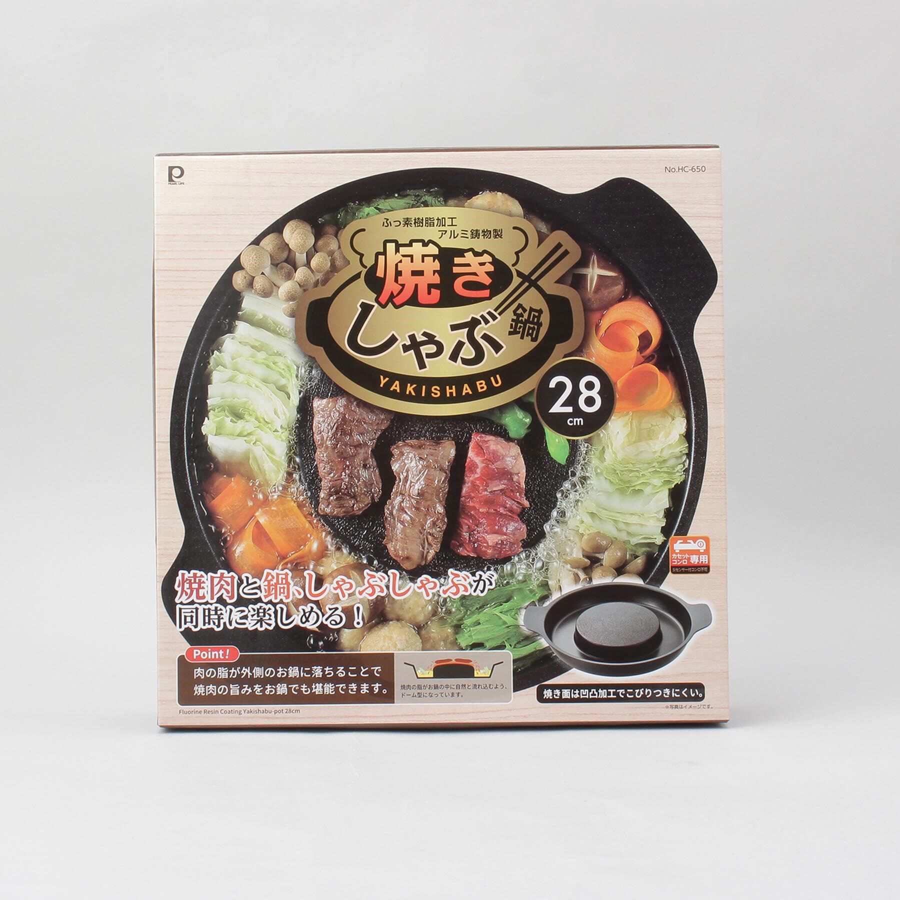212 KITCHEN STORE「ふっ素樹脂加工 アルミ鋳物製 焼きしゃぶ鍋28cm」|食器・キッチングッズ|
