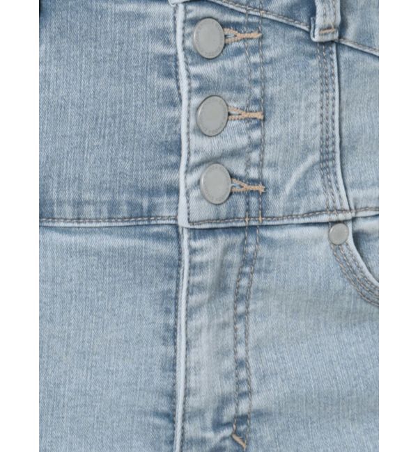 EMODA「アシメスリットハイウエストパギンス」|デニム|