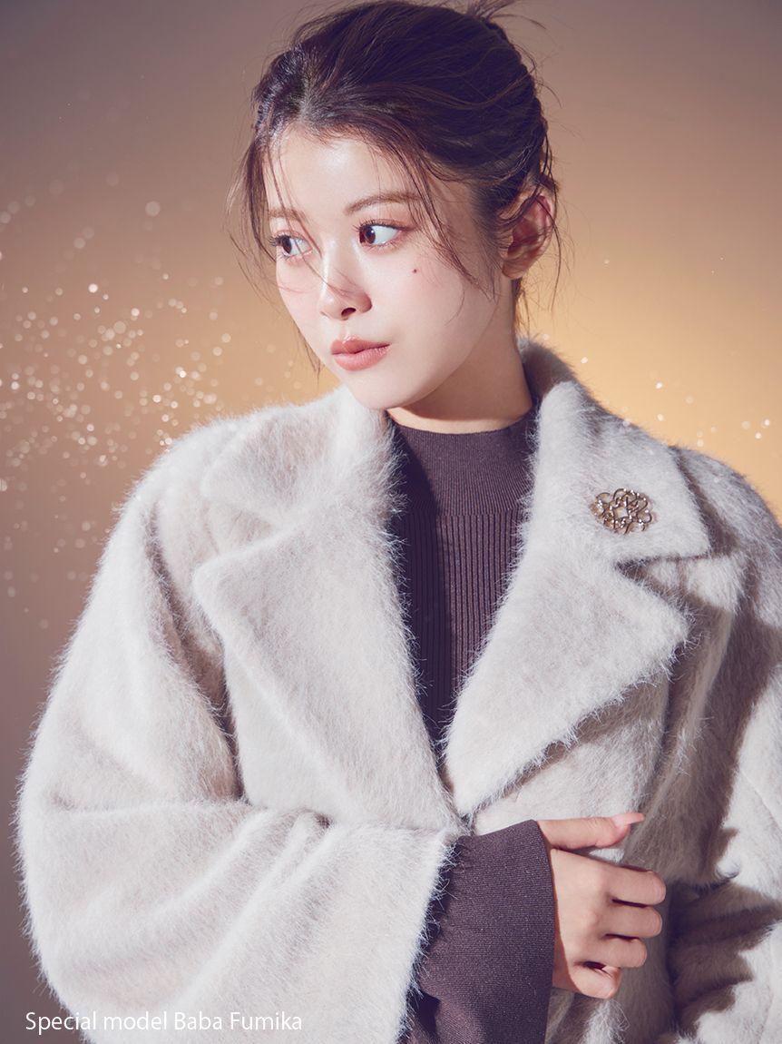 SNIDEL「ブローチ付きシャギーロングコート」|チェスターコート|