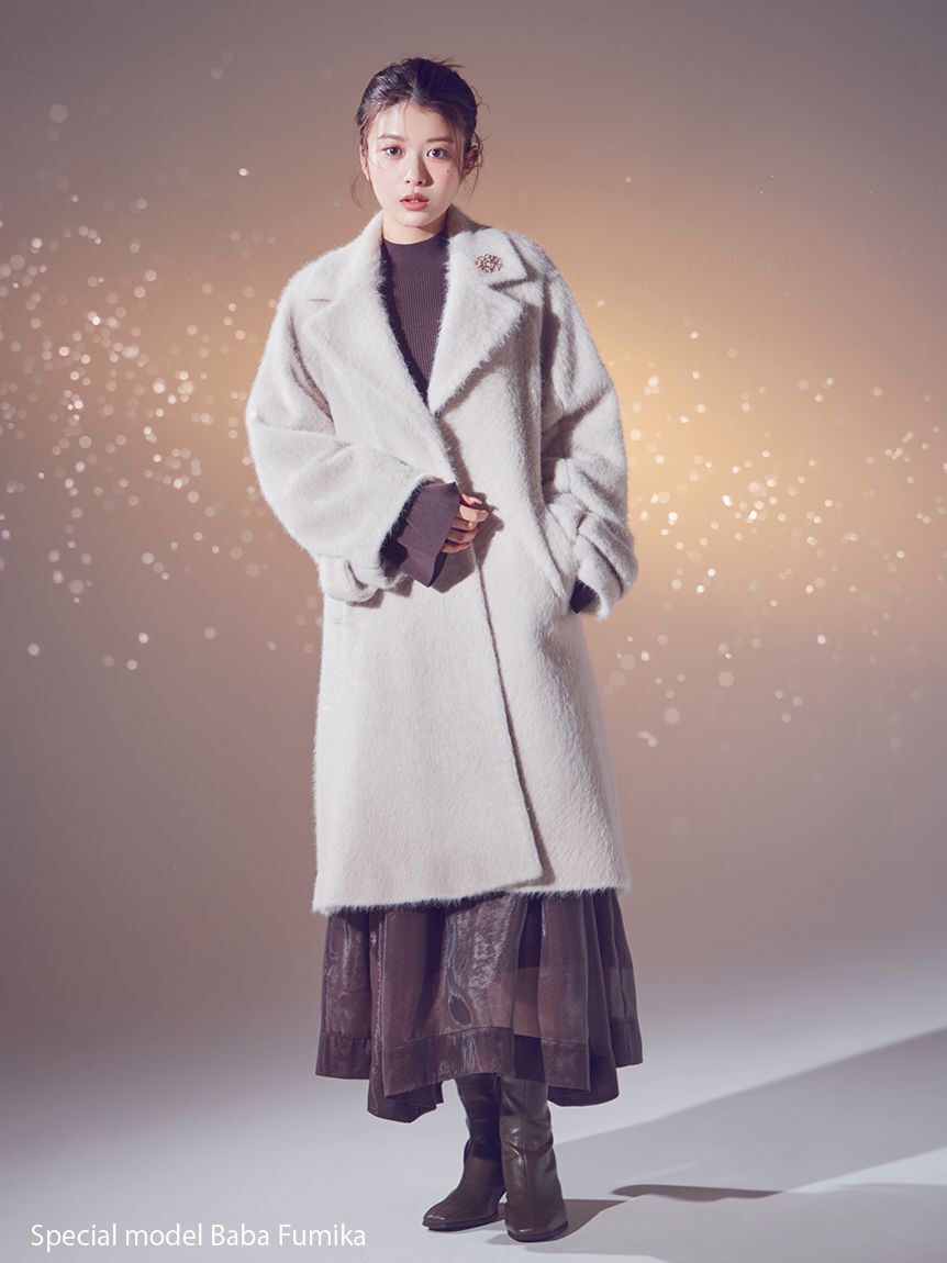 SNIDEL「ブローチ付きシャギーロングコート」|チェスターコート|LBEG