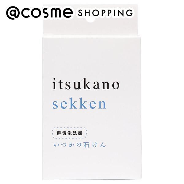 水橋保寿堂製薬「いつかの石けん」|洗顔料|その他