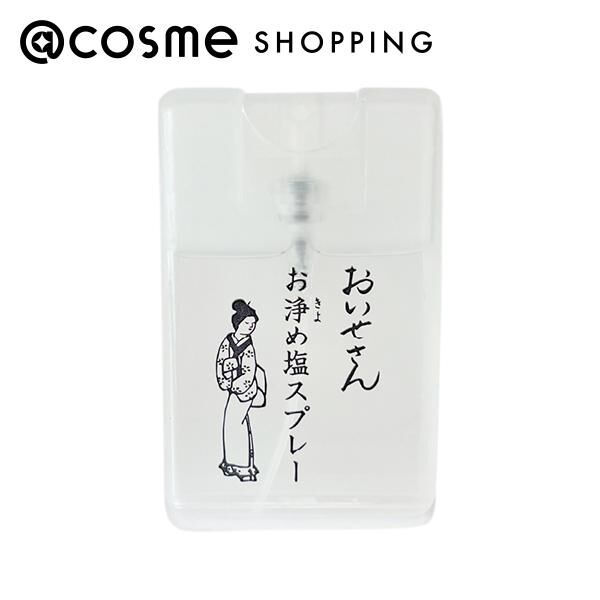 おいせさん「おいせさん お浄め塩スプレー フレグランススプレー (15g)」|アロマ・ルームフレグランス|その他