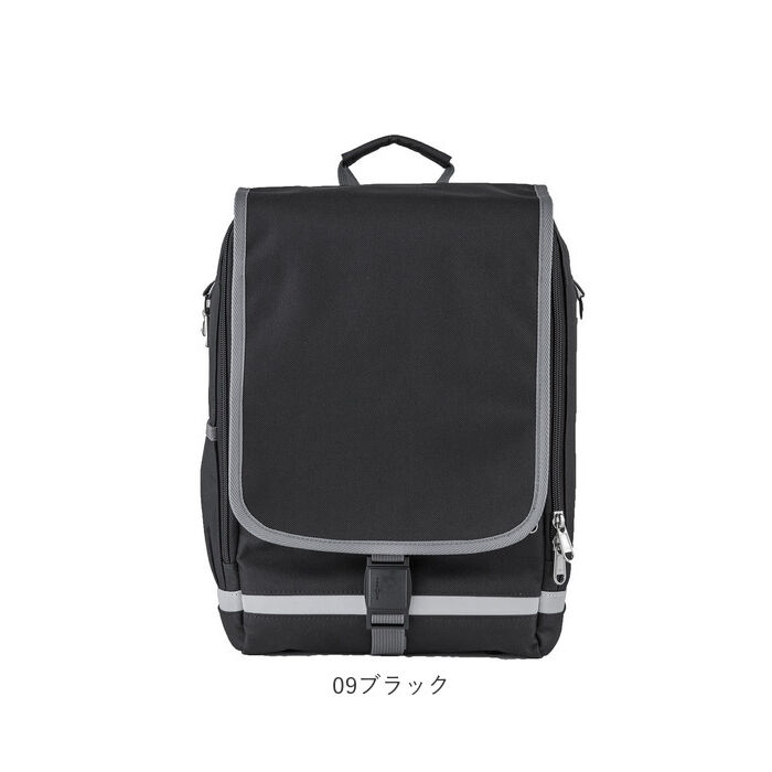BACKYARD FAMILY「スクールバッグ リュック 通販 ランドセル 軽量 男の子 女の子 スクールバッグ 低学年 小学生」|その他ベビー用品|