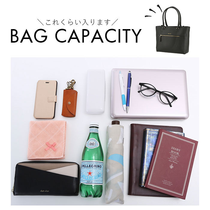 Legato Largo「レガートラルゴ トートバッグ 通販 A4 大きめ 通勤 通学 合皮 フェイクレザー 可愛い」|トートバッグ|