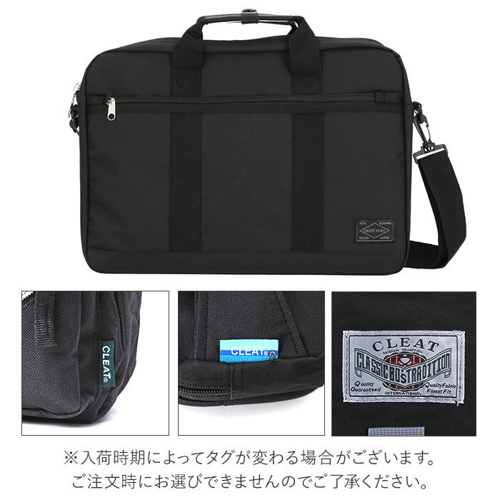 BACKYARD FAMILY「ビジネスバッグ メンズ a4 通販 大容量 ビジネス トートバッグ 2way ショルダーバッグ」|トートバッグ|