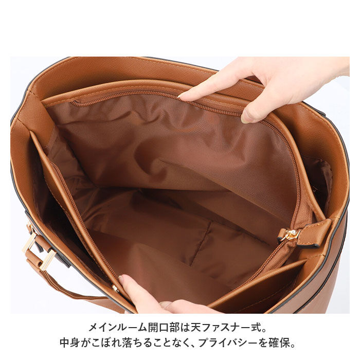 BACKYARD FAMILY「トートバッグ レディース 通勤 通販 トートバック ビジネスバッグ ビジネスバック」|トートバッグ|