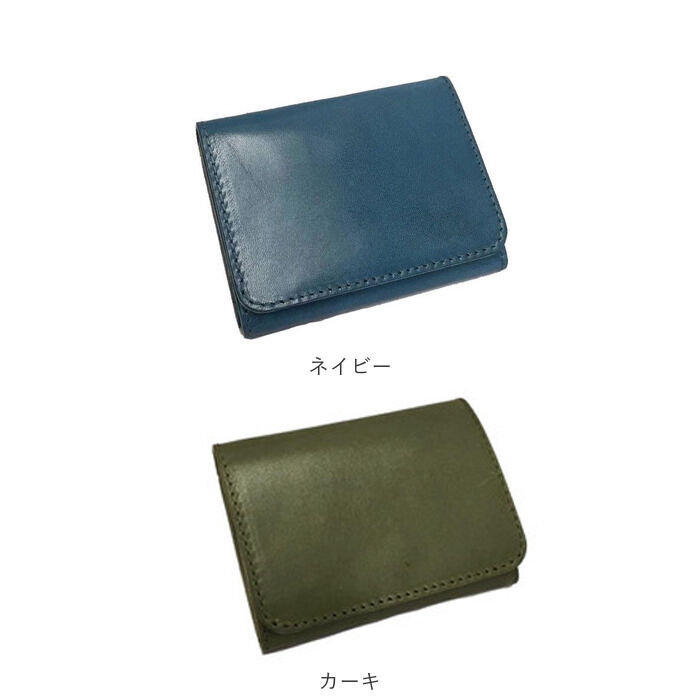 BACKYARD FAMILY「リアン Lien 財布 レディース 二つ折 ブランド 通販 メンズ 二つ折り財布 ミニ財布」|コインケース|