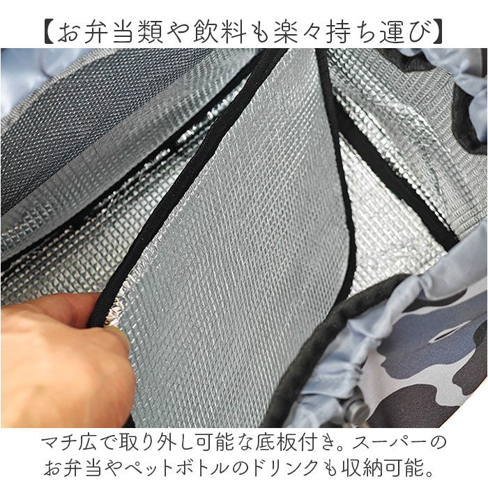 BACKYARD FAMILY「ショッピングカート 4輪 おしゃれ 通販 ショッピング キャリーバッグ ショッピングキャリー」|キャリーケース|