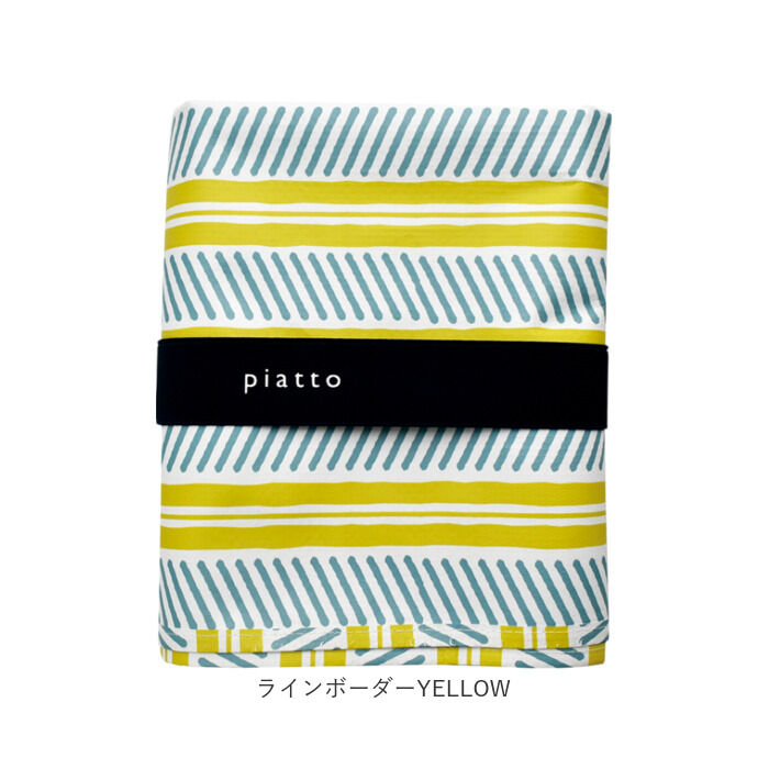 BACKYARD FAMILY「piatto ピアット レジャーシート L 通販 敷物 ピクニックシート シート レジャーマット」|その他|