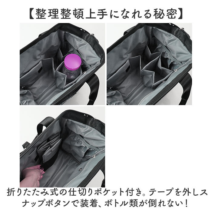 BACKYARD FAMILY「スカンジナビアンフォレスト ショルダー 251-KESF362 通販 ショルダーバッグ」|ショルダー・メッセンジャー|