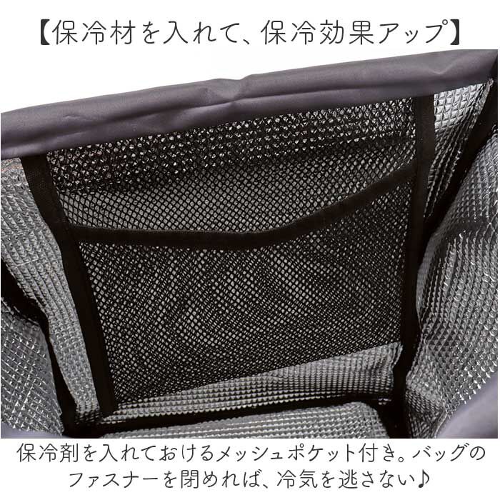 BACKYARD FAMILY「ココロ ショッピング カート 4輪 通販 ショッピングカート cocoro 横押しカート」|キャリーケース|