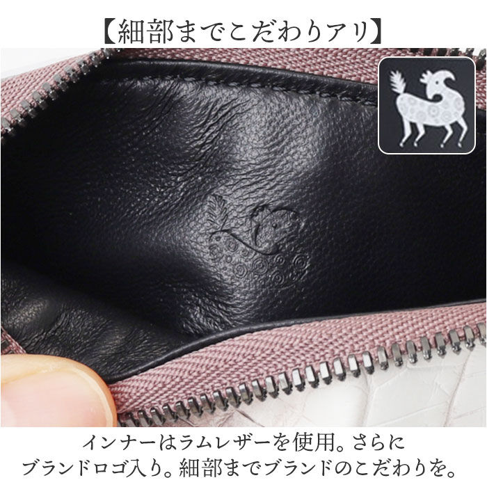 BACKYARD FAMILY「ZOO ズー マルチケース 革 通販 財布 さいふ サイフ お財布 ウォレット ミニ財布」|その他|